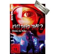 Evil Dead Trap 2 - Hideki the Killer