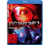 Evil Dead Trap 2 - Hideki the Killer (Blu-ray) Rie Kondoh Sei Hiraizumi