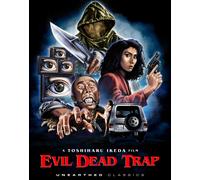 Evil Dead Trap (Blu-ray) Miyuki Ono Aya Katsuragi