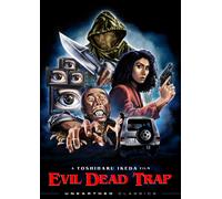 Evil Dead Trap (DVD) Miyuki Ono Aya Katsuragi