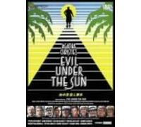 Evil Under the Sun [81/Vista/E