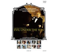 Evil Under The Sun (DVD) Peter Ustinov