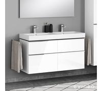 evineo ineo4 mobile La: 119 cm, 4 estraibili, con maniglia, per Geberit iCon & Acanto lavabo doppio,, BE0223WH, ineo4 [Mobili da Bagno > Mobili Lavabo]