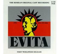 Evita - Korean Original Cast Recording