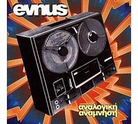 Evnus - Digital Memories