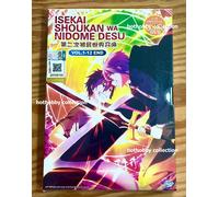 Evocato in un altro mondo... di nuovo? (VOL.1 - 12 End) ~ Sottotitolo inglese...