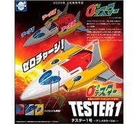 Evolution Toy Future Quest Metal Action Zero Tester Tester 1 Anime Color Version