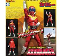 Evolution Toy Hero Action Figure Akaranger