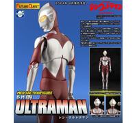 Evolution Toy Hero Action Figure Shin Ultraman