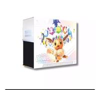 Game Vision Carte Pokémon - Set Allenatore Fuoriclasse Evoluzioni Prismatiche