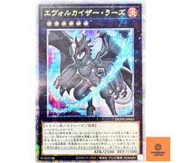 Evolzar Razh - Quarter Century Secret DUNE-JP043 Duelist Nexus - YuGiOh...