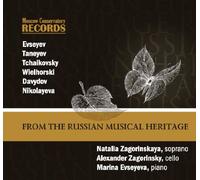 Evseyev, Taneyev, Wielhorski, Davydov, Nikolaeva, Tchaikovsky - From The Russian Musical Heritage