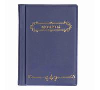 EVTSCAN Album della Collezione PVC Indossare Un Libro Portatile Leggero per Collezionisti (Blue)