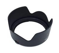 EW-73D - Paraluce antiriflesso per fotocamera 67 mm, 18-135 mm, lente reflex fotocamera obiettivo 80D