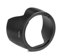 EW-83J lens hood for EF-S 17-55mm f/2.8 IS