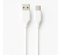 Ewent Cavo USB-A a USB-C 2m Bianco - cavo PD 60 W (20V/3A) + trasmissione dati 480 Mbps, PVC, Ricarica rapida per Apple,Android,Samsung,Smartphone,Tablet,Laptop e dispositivi elettronici Type C & A