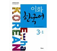 Ewha Korean 3-1