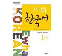 Ewha University Press EWHA Korean 1-1 Student Book (Tascabile)