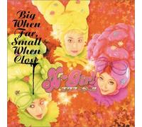 Ex-Girl - Big When Far, Small When Close