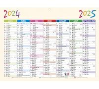 Exacompta - 34380E - Calendario Pep's - 29,5 cm x 22 cm - Da settembre 2022 a settembre 2023 - Perforazioni per il fissaggio alla parete - Settimana numerata - Scrittura facile