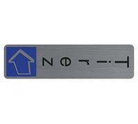 Exacompta - Ref. 67158E - 1 cartello verticale autoadesivo per porta Pull - Cartello murale stampato per segnaletica - Su tutti i supporti - Aspetto alluminio spazzolato - Dimensioni : 4,4 x 16,5 cm