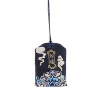 EXAOMBLE Amuleto Giapponese Omamori Con Design Unico Sacchetto Portafortuna Per Decorazione Auto e Regali Di Tradizione Giapponese Per Uomini e Donne