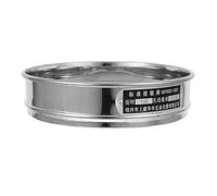 EXAOMBLE Setaccio in Acciaio Inossidabile Maglia Stretta Mesh per Setacciatura Farina Analisi Terriccio e Laboratorio Sieve Pan Doppio Facile da Pulire e Manutenere