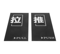 EXCEART Segnaletica Porta Push And Pull in Acrilico Resistente per Porte in Vetro Adatta Hotel Ristoranti e Negozi