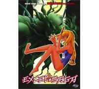 Excel Saga - Vol. 2 - Episodes 6-9 And [Edizione: Regno Unito] [Edizione: Regno Unito]