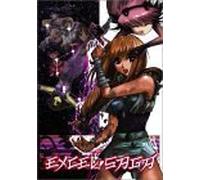 Excel Saga Vol. 6 [Edizione: Regno Unito] [Edizione: Regno Unito]