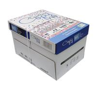 Excellent Copy Paper carta Formato A3-42x29,7cm 80 gr, per ufficio, stampa e fotocopie - 1 ct da 5 risme