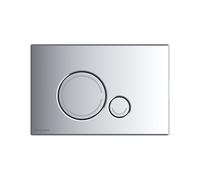 Excellent Ringo placca di comando per WC cromo opaco INEX.RI230.150.CR