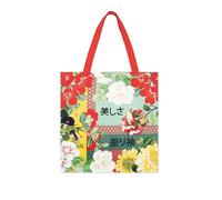 Excelsa Furisode Borsa Shopper, Tote Bag, Cm. 41,5 x 41,5, Fronte 100% Cotone, Lavabile in Lavatrice