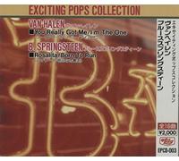 Exciting Pops Collection + Obi