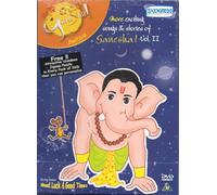 Exciting Songs & Stories Of Ganesha - Vol. 2 - Nuovo Shemaroo DVD