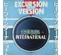 Excursion on the Version