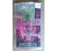 EXCUSE ME - B.A.P