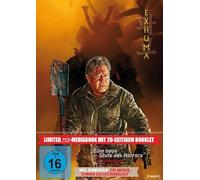 Exhuma LTD. - Limitiertes 2-BD-Mediabook samt FSK-Umleger