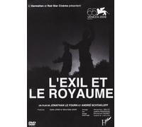Exil et le Royaume (DVD)