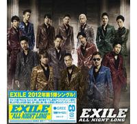 EXILE - ALL NIGHT LONG - EXILE