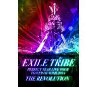 Exile Perfect Year Live Tour Tower Of Wish 2014 La Rivoluzione DVD RZBD-59865
