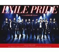 EXILE PRIDE -KONNA SEKAI WO AI