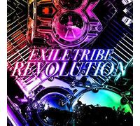 Exile Tribe - Exile Tribe Revolution