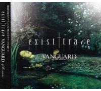 Exist Trace - Vanguard: of the Muses