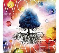 EXIST TRACE - World Maker [Ltd.Edition]