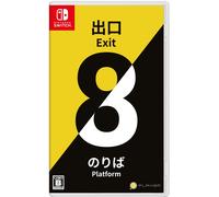 Exit 8 Platform 8 (gioco Nintendo Switch) importato dal Giappone [Multilingue...