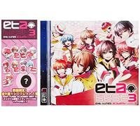 EXIT TUNES ACADEMY BEST 3 - VA