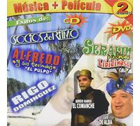 Exitos De / Serafin Y La Lampa