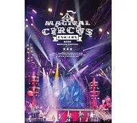 Exo-Cbx - Exo-Cbx 'Magical Circus' 2019 -Special Edition- (2 Dvd) [Edizione: Giappone]