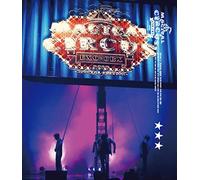 Exo-Cbx - Exo-Cbx 'Magical Circus' 2019 -Special Edition- [Edizione: Giappone]